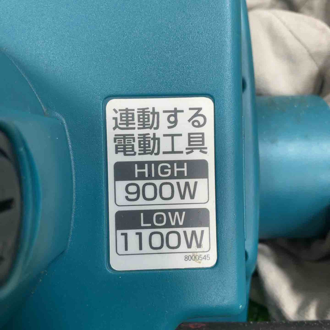 ★マキタ(makita) 小型集じん機 乾式 450(P)【草加店】