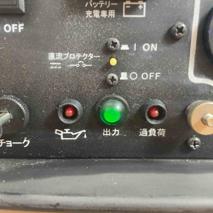 【店頭受取り限定】★新ダイワ(Shindaiwa) インバーター発電機 IEG2800M【岩槻店】