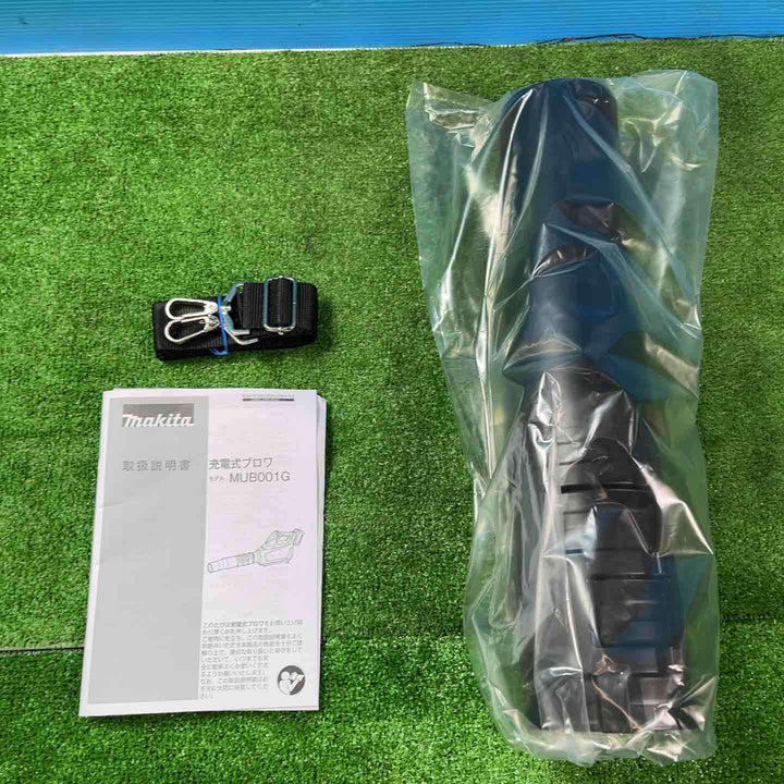 ☆マキタ(makita) コードレスブロワ MUB001GZ【岩槻店】