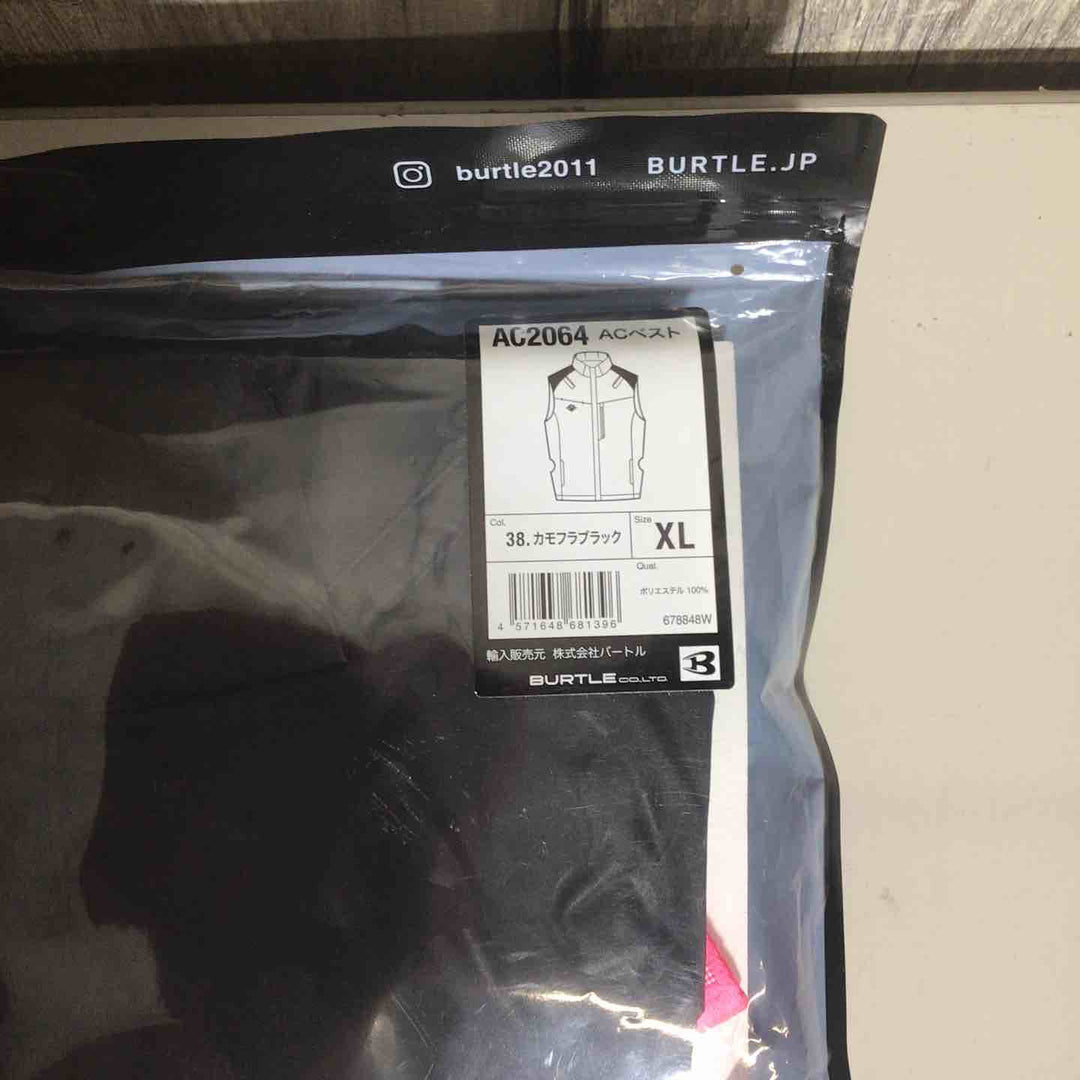 【未使用品】 BURTLE AC09-1 AC2064 バッテリー ファン セット 空調服 ACベスト カモフラブラック バートル AIRCRAFT エアークラフト XL LL 【戸田店】
