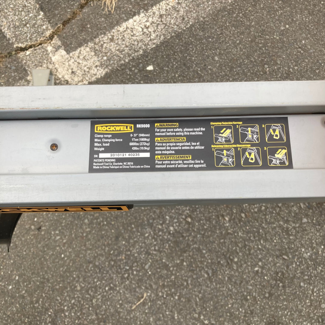 【中古品/店頭受取り限定】ROCKWELL(ロックウェル) JAWHORSE RK9000 折り畳みソーホー【東大和店】
