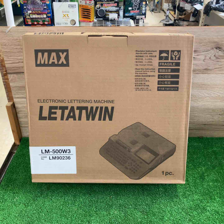 ★マックス(MAX) チューブマーカー(レタツイン) LM-500W3【町田店】