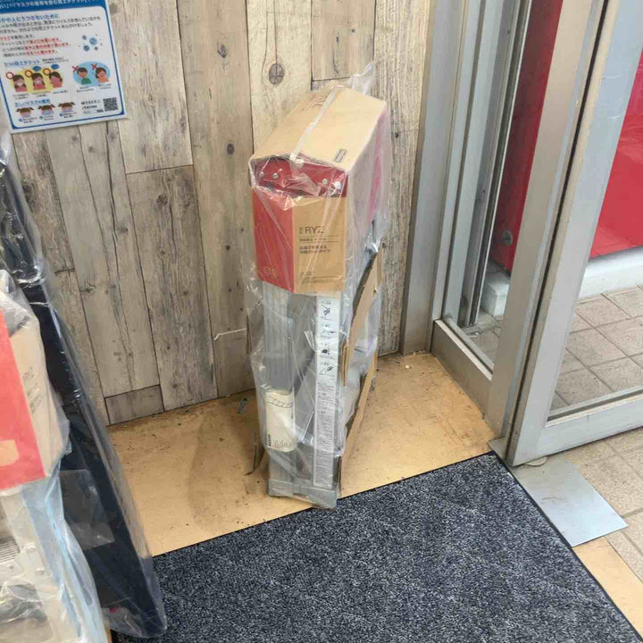 【未使用(店頭展示品)】長谷川工業(Hasegawa) はしご兼用脚立 脚部伸縮 RYZ-09d 0.72~1.03m (10885)【東大和店】
