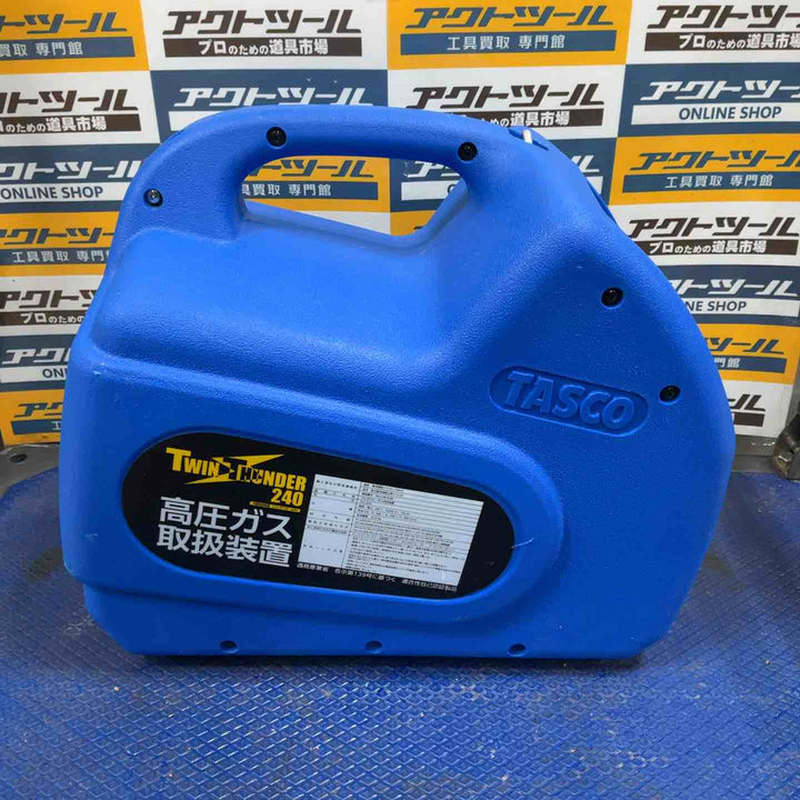 ★タスコ(TASCO) フルオロカーボン回収装置 TA110XZ【草加店】