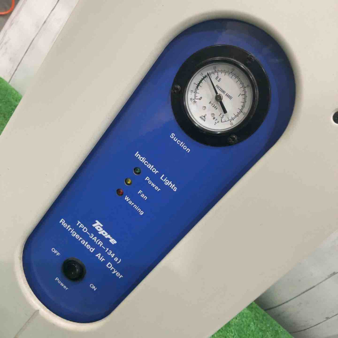 東プレ株式会社 冷凍式エアドライヤ TPD-3A【川口店】