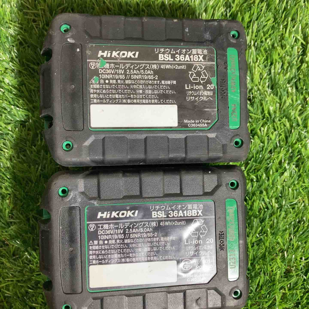 ★ハイコーキ(HIKOKI ※旧:日立工機) コードレスハンマドリル DH1826DA(2XPZ)【戸田店】