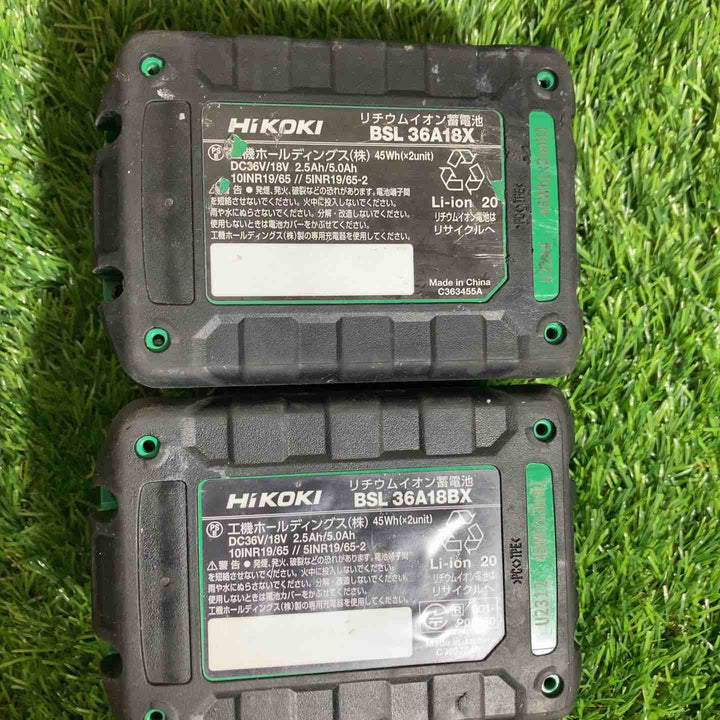 ★ハイコーキ(HIKOKI ※旧:日立工機) コードレスハンマドリル DH1826DA(2XPZ)【戸田店】