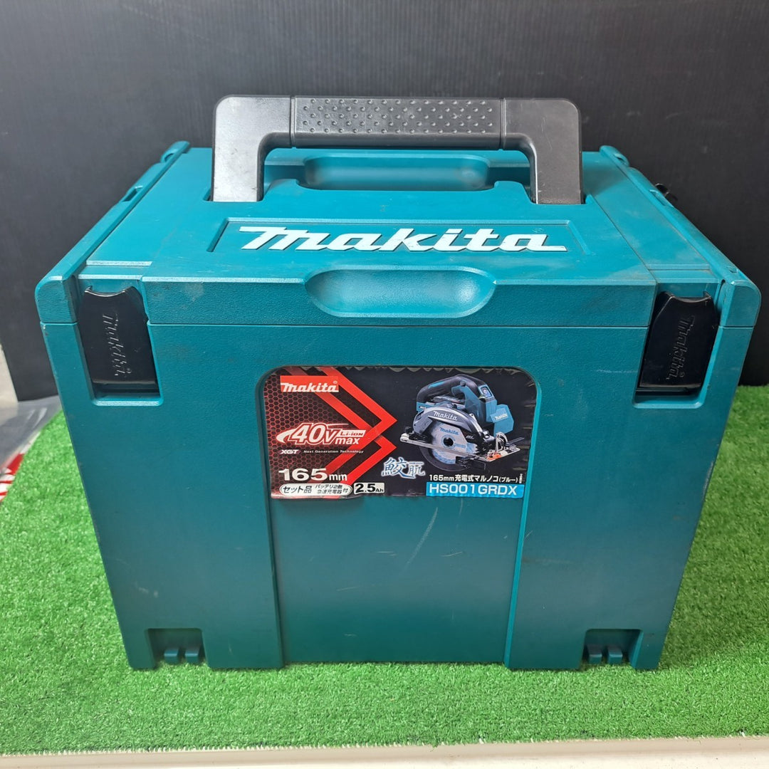 マキタ/makita 40Vmax 165mmコードレス丸のこ HS001GRDX【岩槻店】