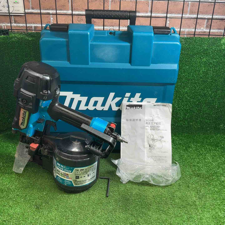 マキタ(makita) 高圧エア釘打ち機 AN935HM【藤沢店】