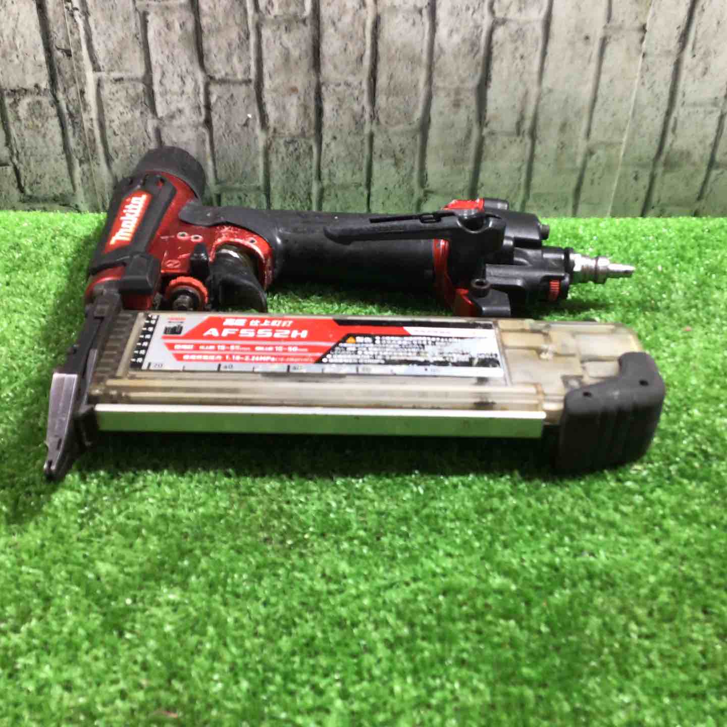 ☆マキタ(makita) 高圧フィニッシュネイラ AF552H【川口店】 – アクト