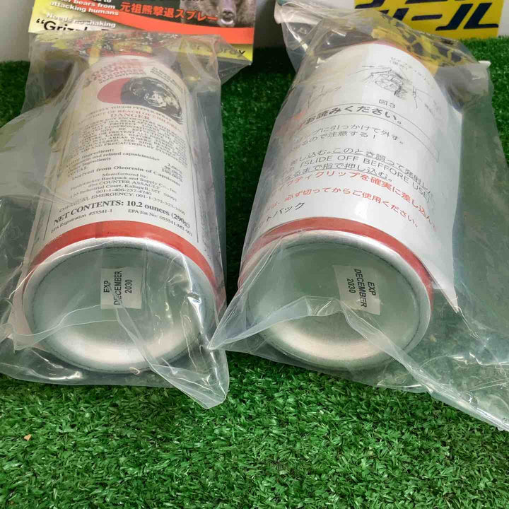 カウンターアソールト 元祖熊撃退スプレー US EPA#55541-2　2本セット【越谷店】