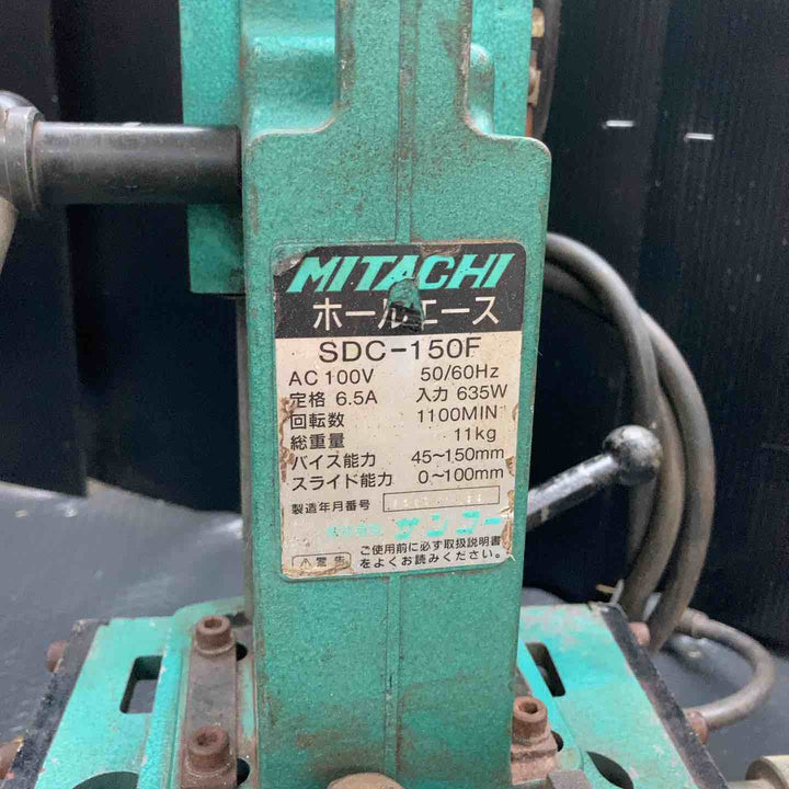 【現状品/店頭受取り限定】◇ミタチ(MITACHI) チャンネルドリル ホールエース SDC-150F ボール盤【鴻巣店】