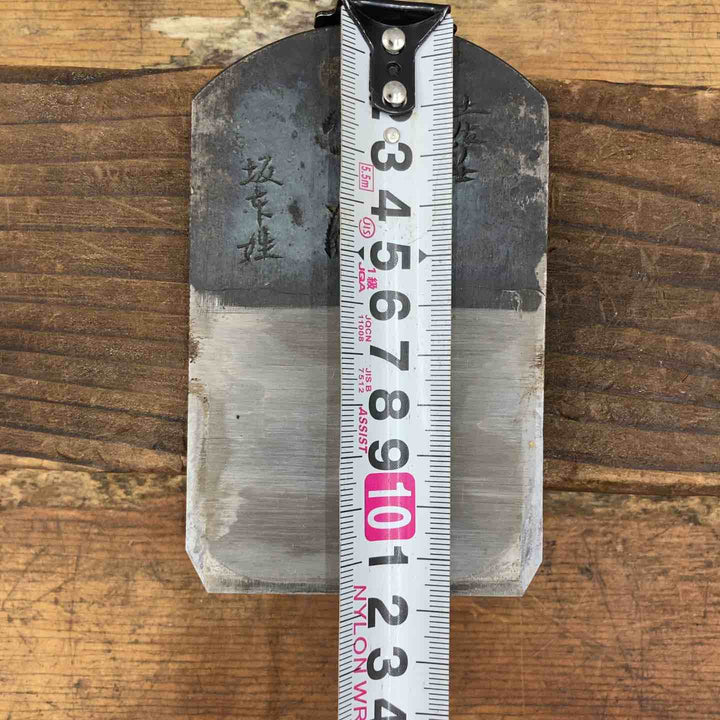 ◇雲海 鉋 70mm 寸八 【柏店】