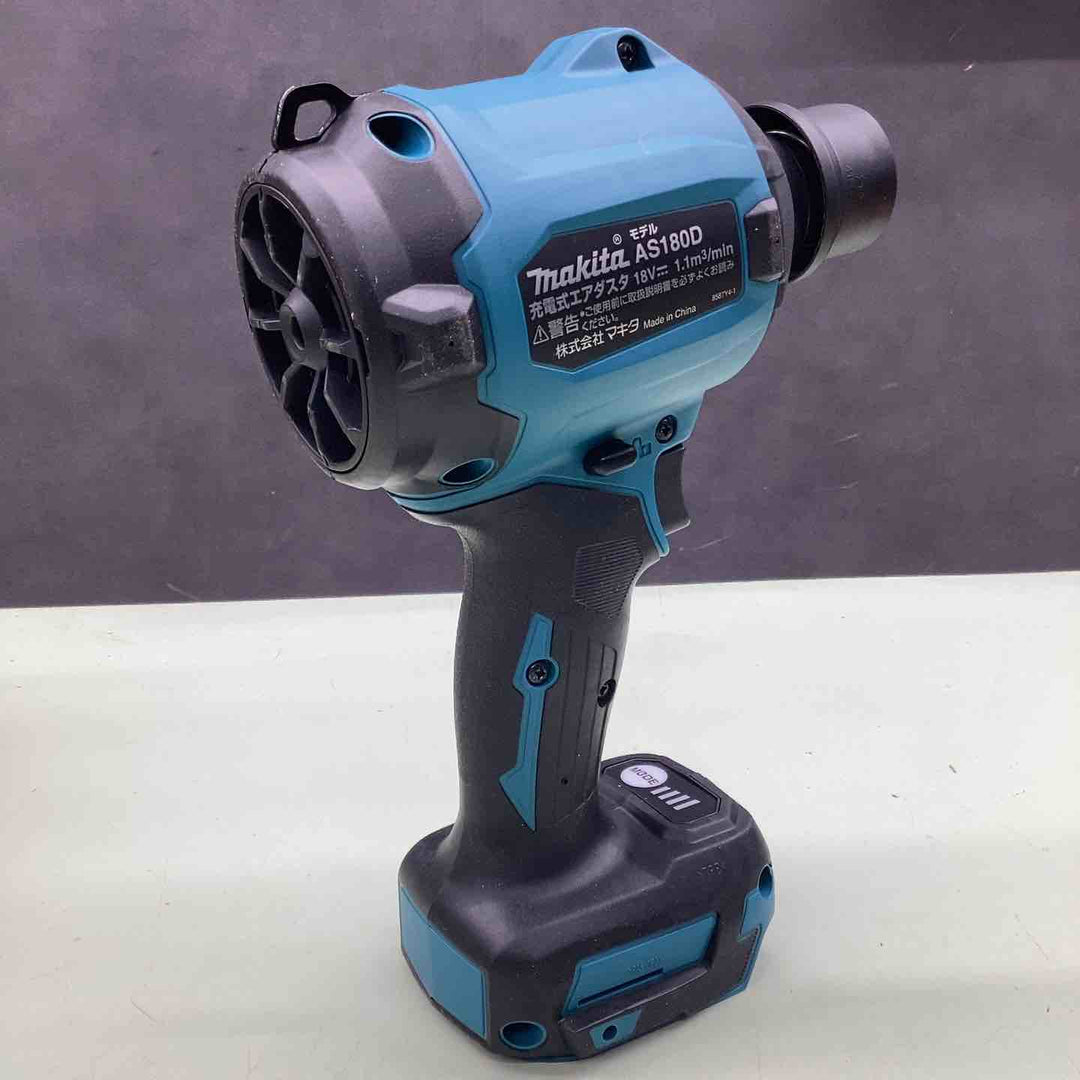 マキタ(makita) コードレスエアダスタ AS180DZ マキタ(makita) 急速充電器 DC18RF マキタ(makita) リチウムイオンバッテリー 18V/6.0Ah BL1860B 未使用品セット【越谷店】