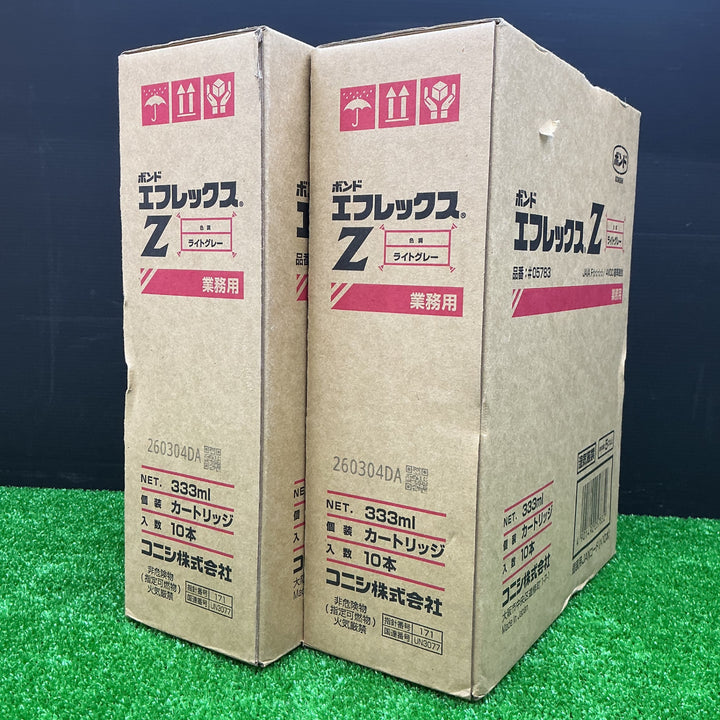 【未使用品】ボンド エフレックスZ 10本入(20本) 2箱セット【電材館越谷店】