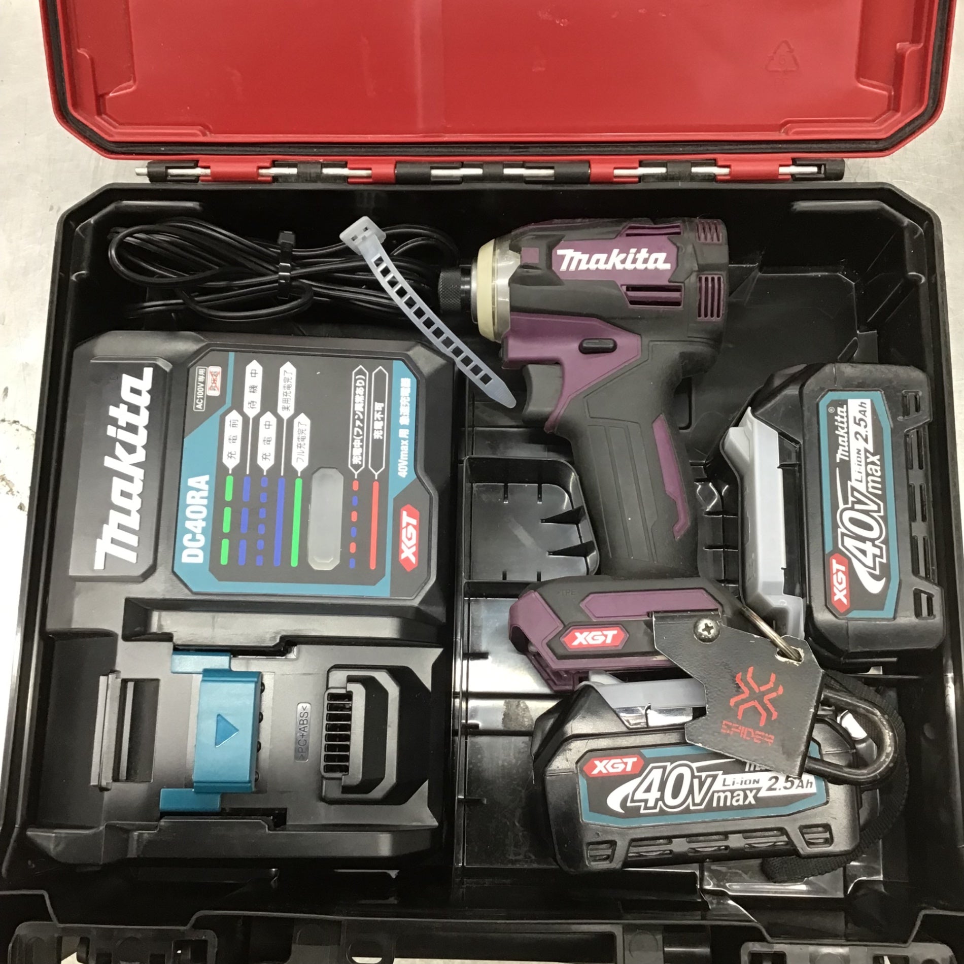 マキタ 充電式インパクトドライバー TD001GDXAP 40Vmax フル マキタ 充電式インパクトドライバー TD001GDXAP 40Vmax フル