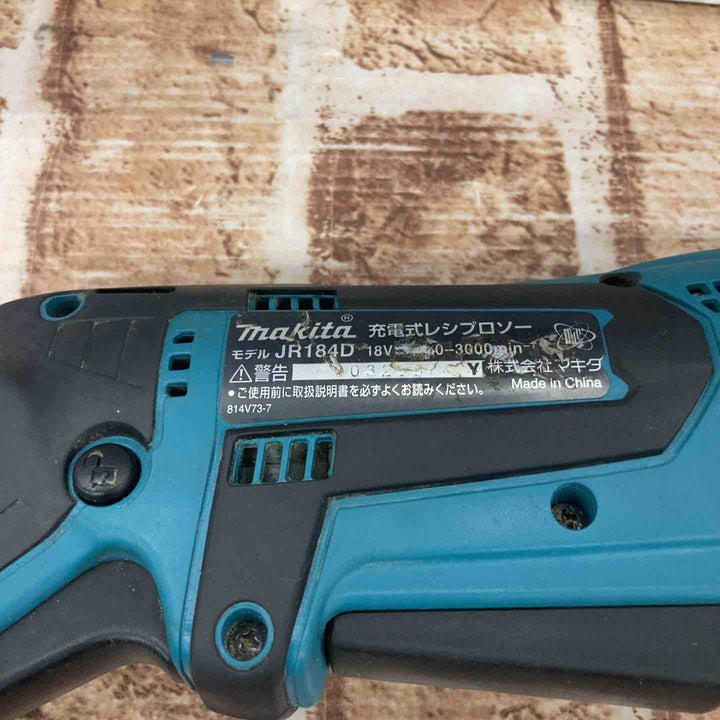 【中古品】マキタ(makita) コードレスレシプロソー JR184DZ【所沢店】