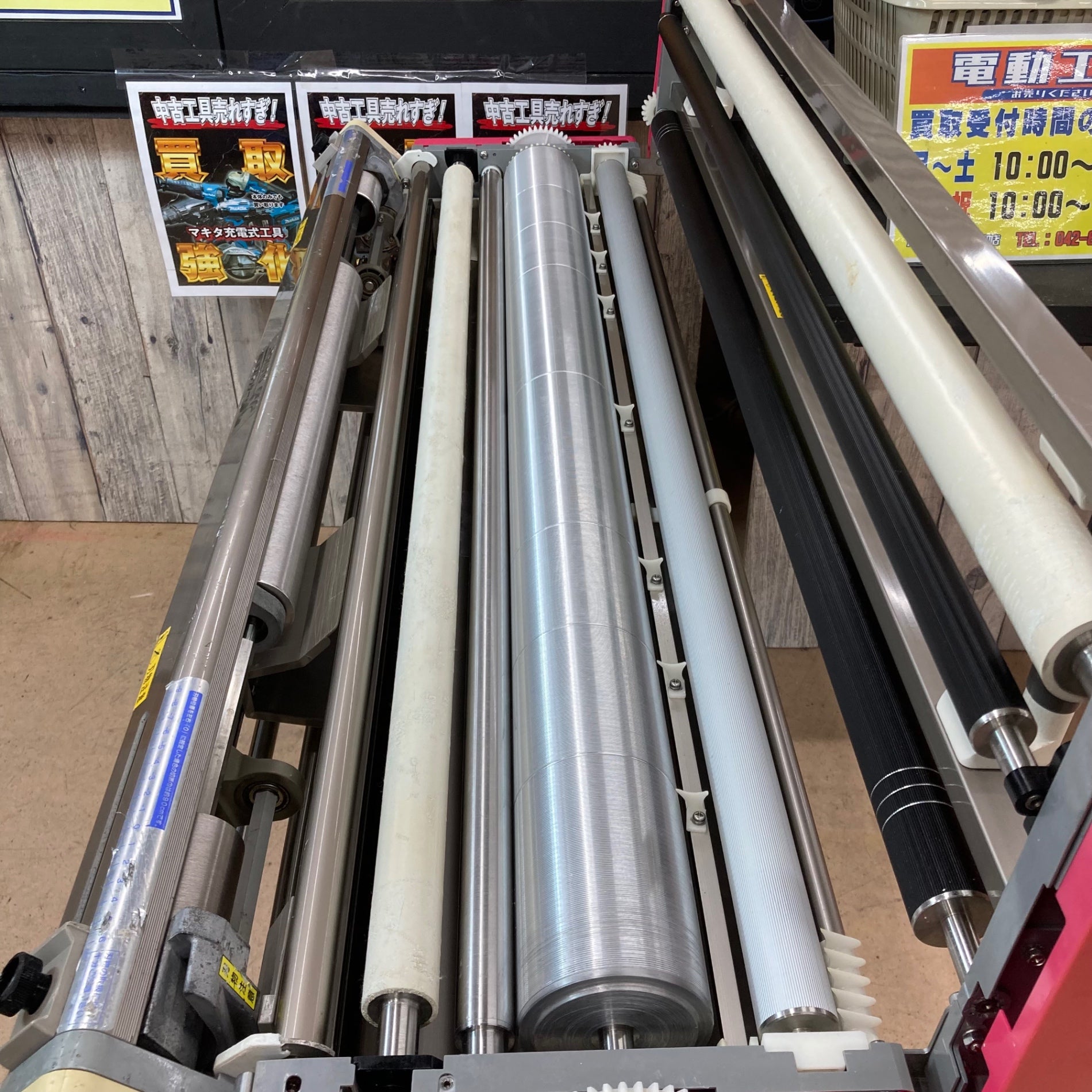 中古品/店頭受取り限定】KLASS(極東産機)(KYOKUTO) 糊付け機