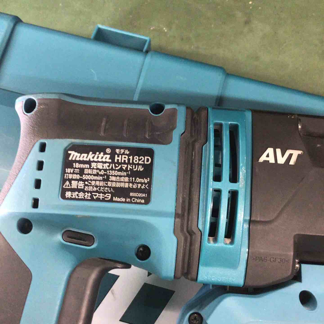 ★マキタ(makita) 18mmコードレスハンマドリル HR182DZKV【戸田店】