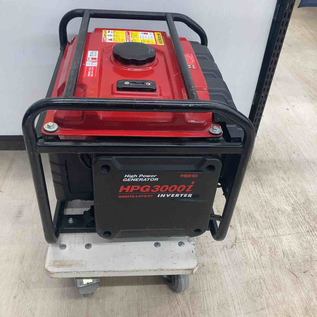 【店頭受取り限定】ワキタ(MEIHO) インバーター式ガソリン発電機 HPG3000i 奥行48.4×高さ41.7×幅42cm【川越店】