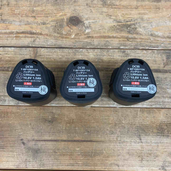 DCM 充電式丸のこセット T-CS108V-SET 丸のこセット 【東大和店】
