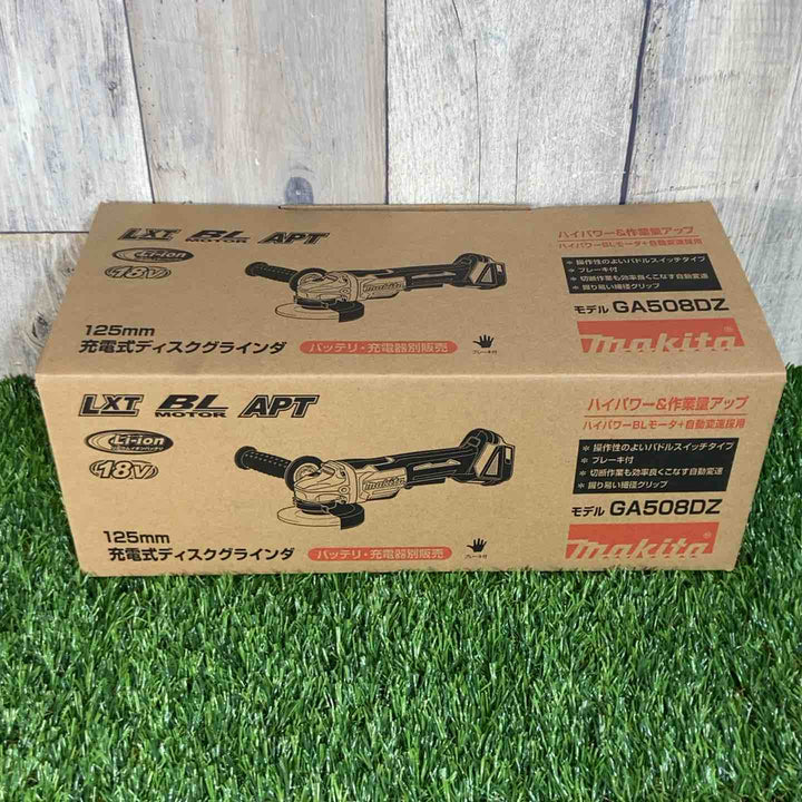 ☆マキタ(makita)18V 125mmコードレスディスクグラインダ GA508DZ 本体のみ【戸田店】