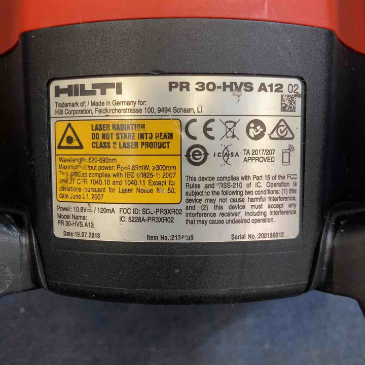 ★ヒルティ(Hilti) 回転レーザー PR 30-HVS A12【八潮店】