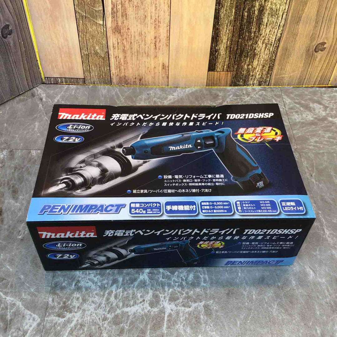 ☆マキタ(makita) コードレスペンインパクトドライバ TD021DSHSP【八潮店】