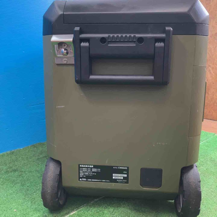 ★マキタ(makita) コードレス冷温庫 CW004GZO【岩槻店】