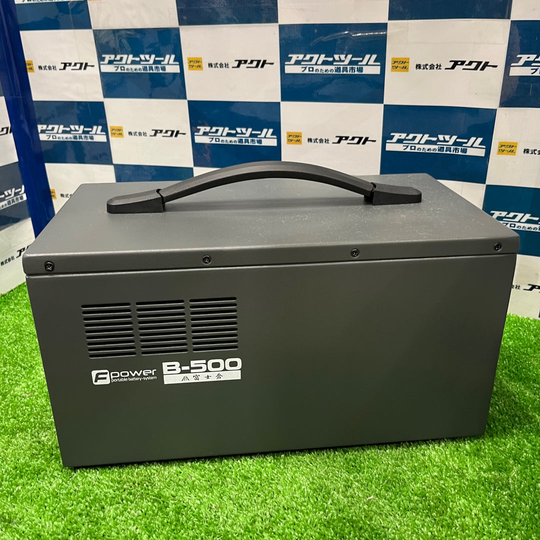 【中古美品】富士倉 500W 出力ポータブル バッテリー B-500【草加店】