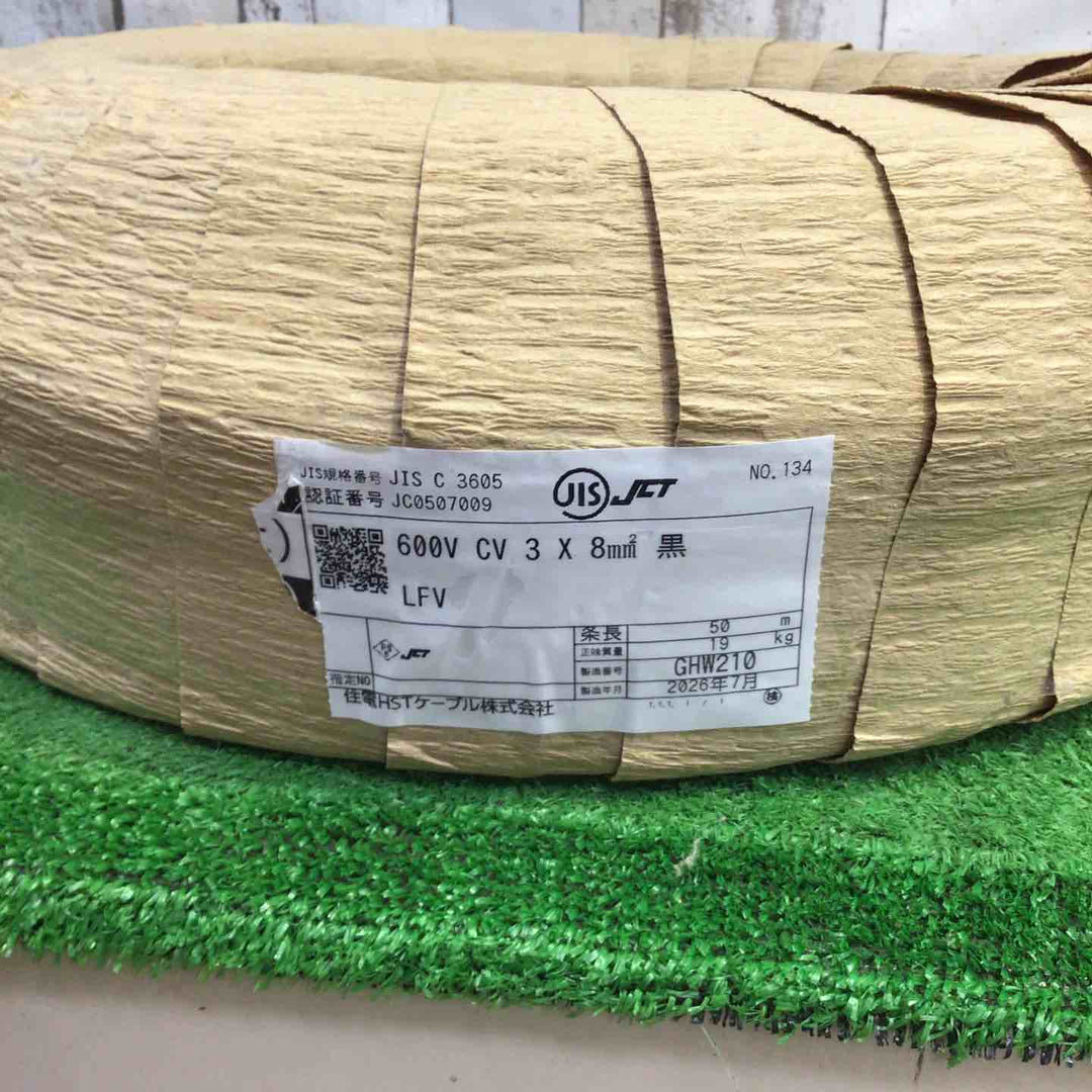 □CVケーブル 3C×8sq 50m巻 新品紙巻/製造2年以内【町田店】