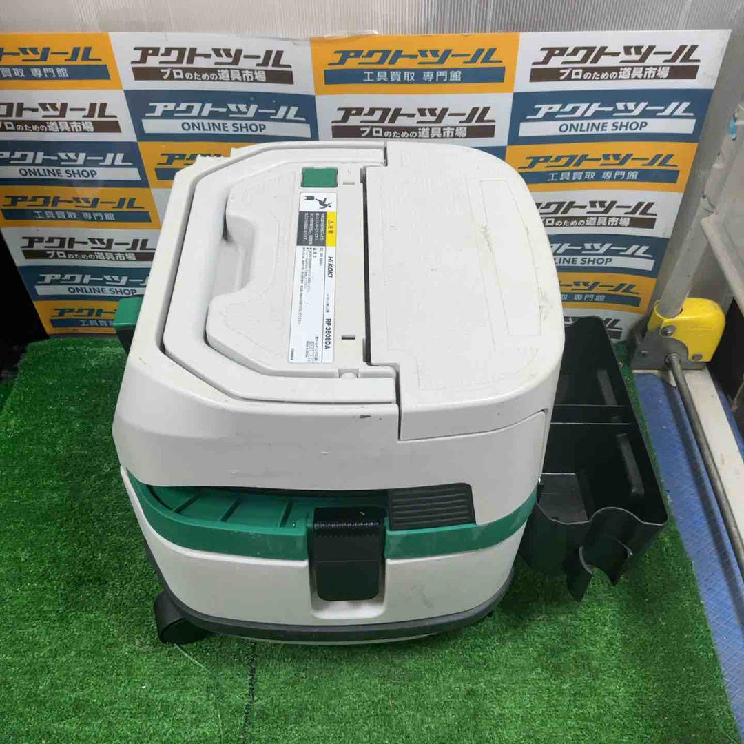 ★ハイコーキ(HIKOKI ※旧:日立工機) コードレス集じん機 乾湿両用 RP3608DA(NN)【草加店】