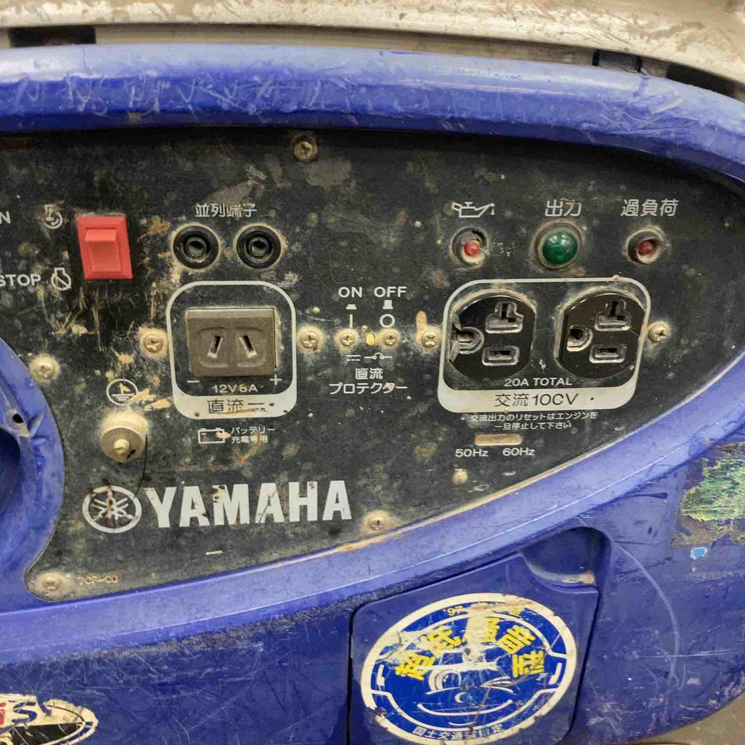 【店頭受取り限定】★ヤマハ(YAMAHA) インバーター発電機 EF2000IS【川崎店】