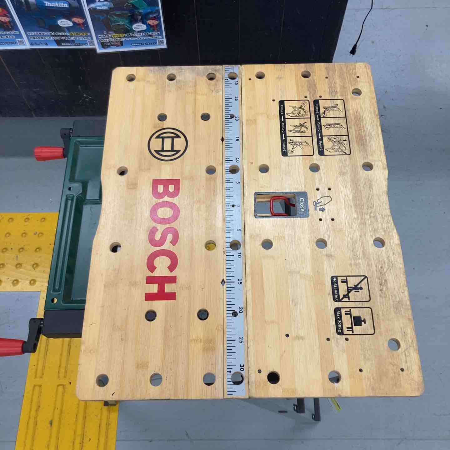 BOSCH(ボッシュ) ワークベンチ PWB600 PWB 600 ワークベンチ | Bosch DIY