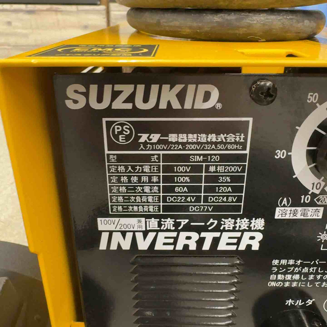 ◇スズキッド(SUZUKID) 直流インバータ溶接機 IMAX120(SIM-120)【八潮店】