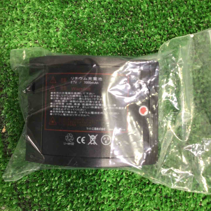 ◇マイト工業(might) グリーンレーザー墨出し器 MGL-411GP 矩十字・横【町田店】