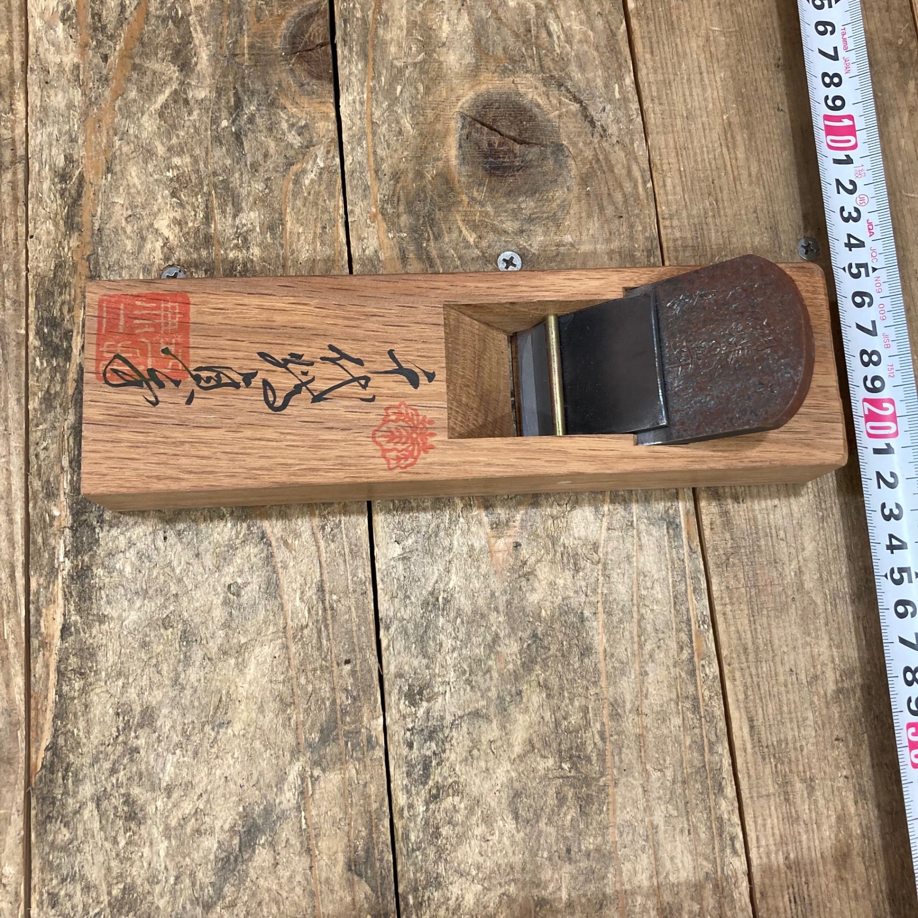 千代鶴貞秀 鉋（かんな） 胡蝶の舞 長期保管品 身幅48mm【所沢店】 – アクトツールオンラインショップ