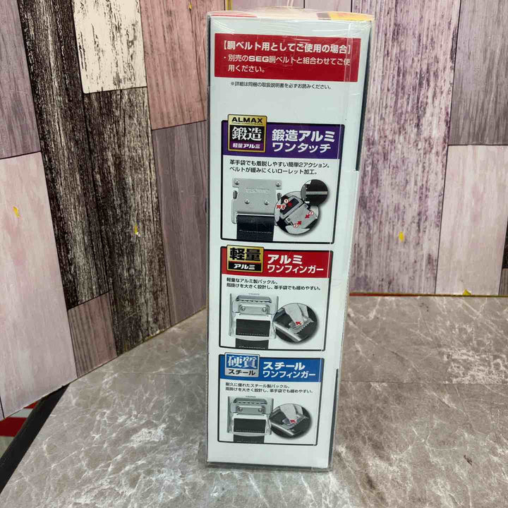 ◇タジマ(Tajima) フルハーネス型胴ベルト型兼用巻取式シングルランヤード A1KR150FA-L5【八潮店】