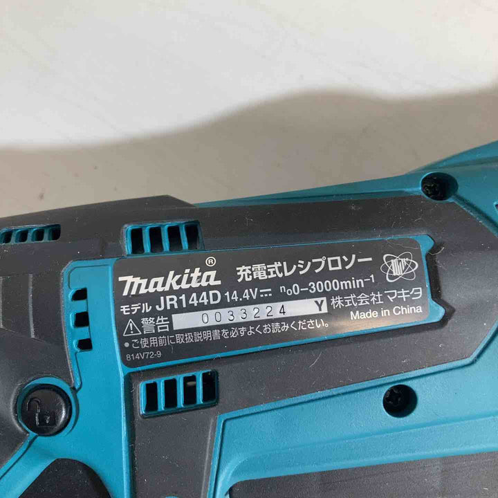 ★マキタ(makita)  14.4V コードレスレシプロソー JR144DZ 本体のみ【戸田店】