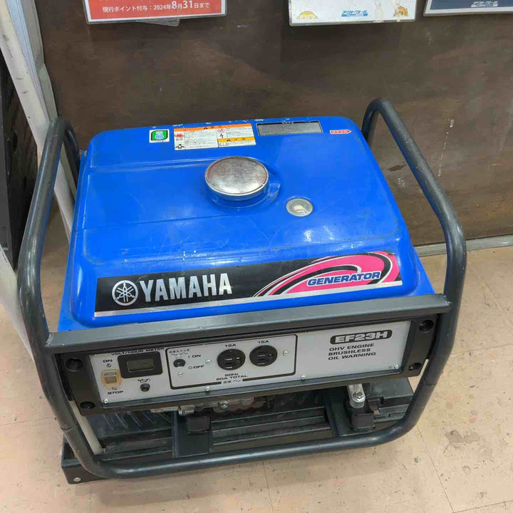 【店頭受取り限定】★ヤマハ(YAMAHA) 発電機 EF23H_50Hz【草加店】