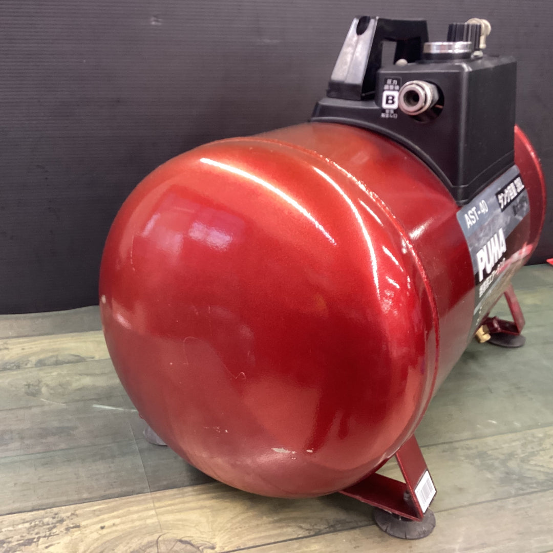 〇 SK11 携帯用サブエアータンク タンク容量 38L AST-40 【東大和店】