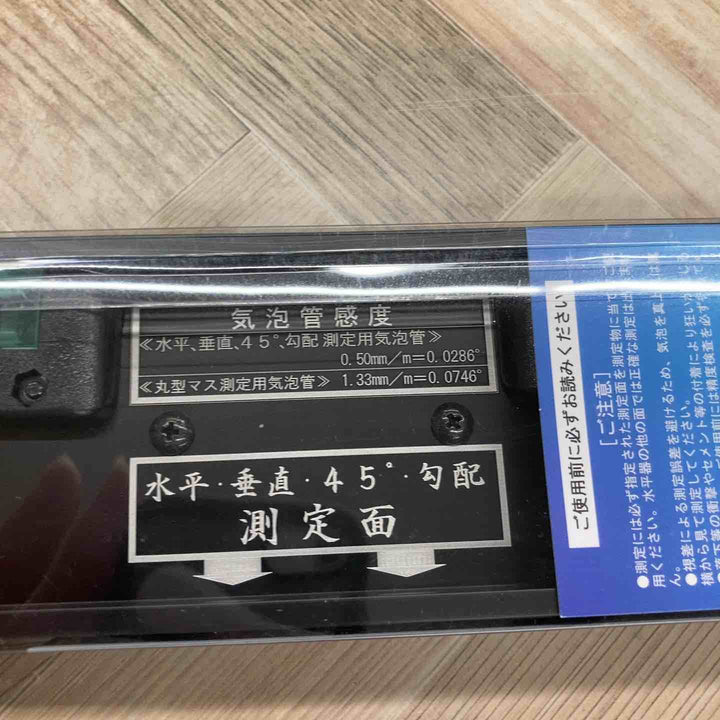 AND デジタルはかり HL-3000WP【八潮店】