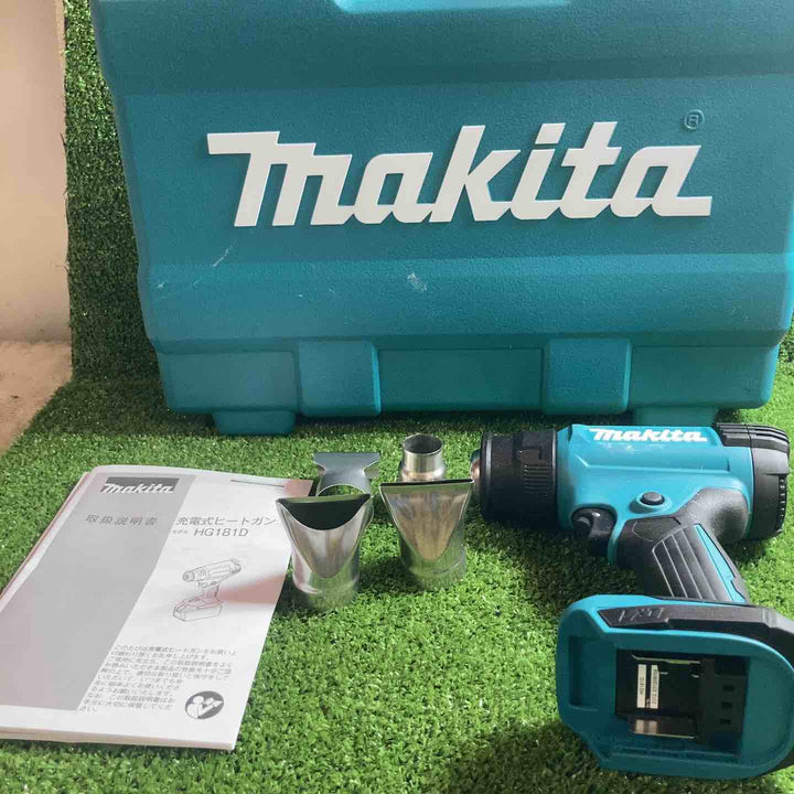 マキタ(makita) コードレスヒートガン HG181DZK【川崎店】