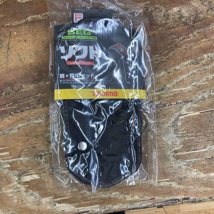 □タジマ(Tajima) セグネス701 ランヤード分離型セット Mサイズ SEGNES701M【柏店】