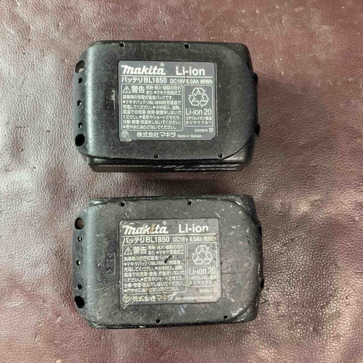 【中古品】マキタ(makita) コードレスレシプロソー JR187DRGX 5.0Ah2個付属 【東大和店】