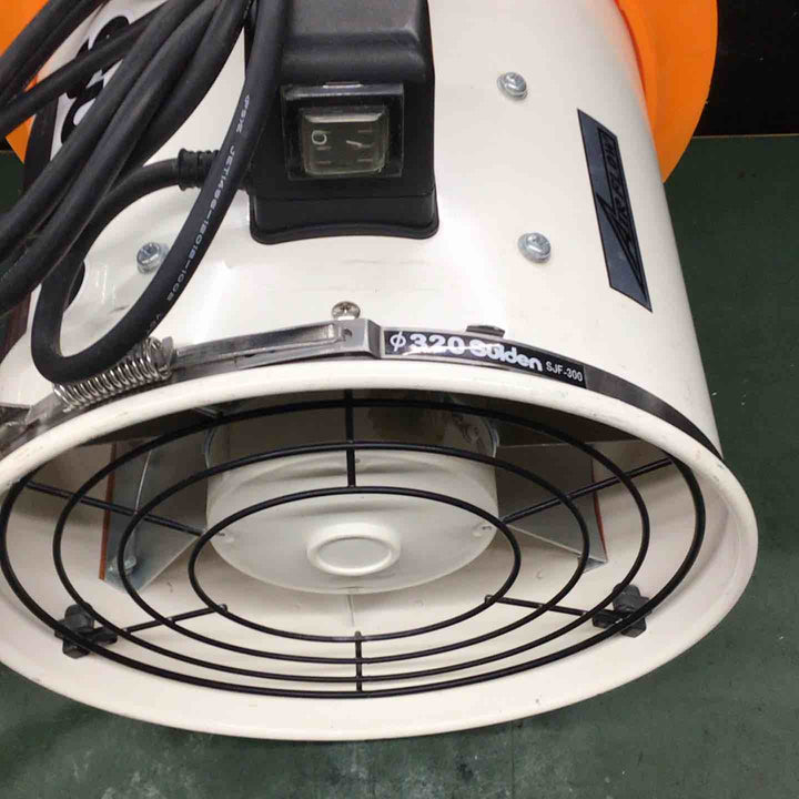 ◇スイデン(Suiden) ジェットスイファン SJF-300RS-1【戸田店】