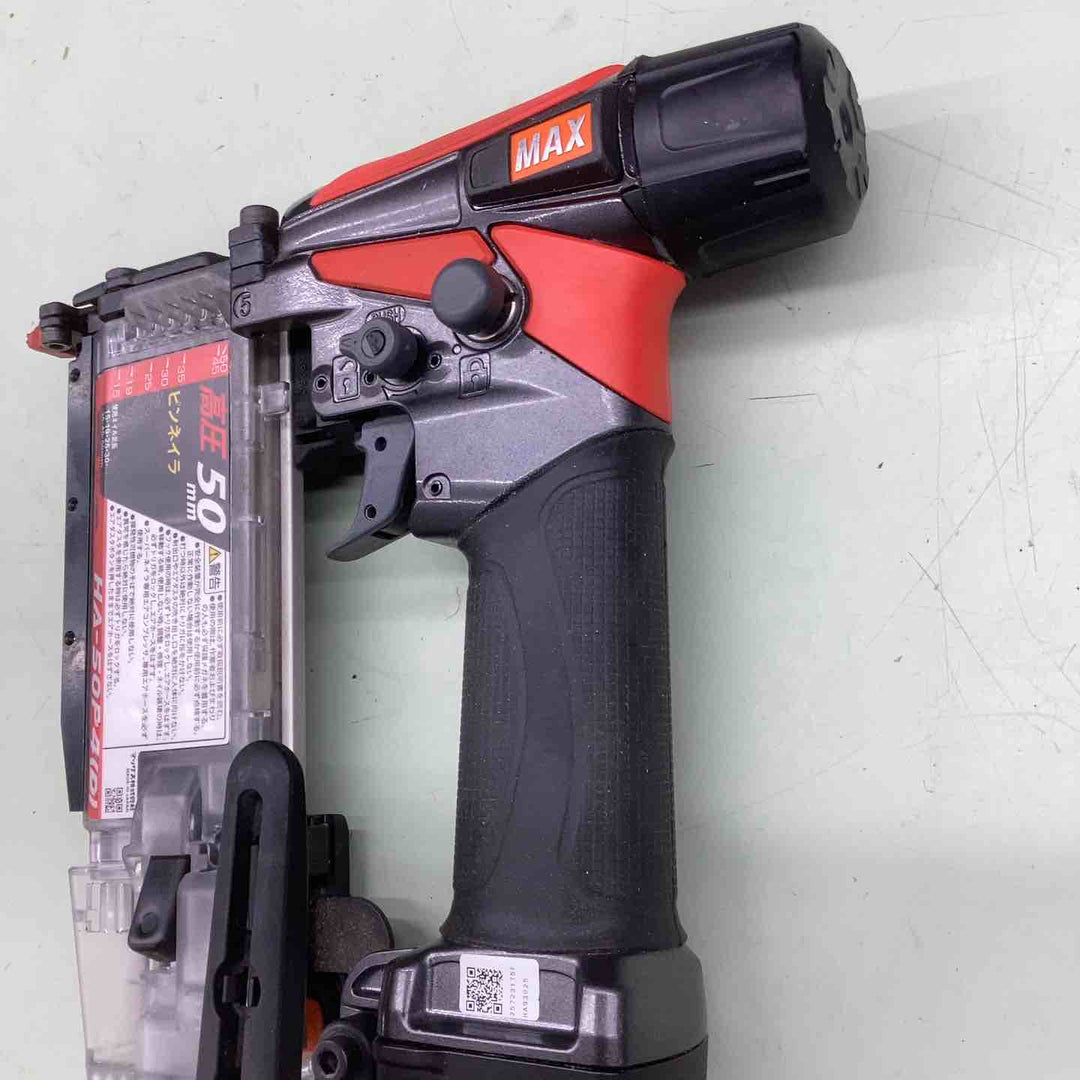 ★マックス(MAX) 高圧ピンネイラ HA-50P4(D)【越谷店】