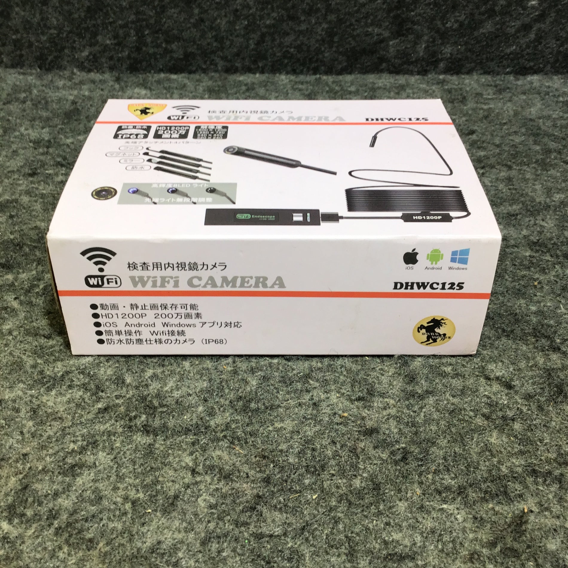 未使用品】DARK HORSE(ダークホース) 検査用内視鏡カメラ DHWC125 5個