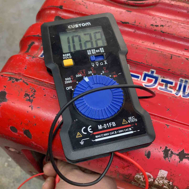 【店頭受取り限定】新ダイワ エンジンウェルダー EGW150MC-i【川越店】