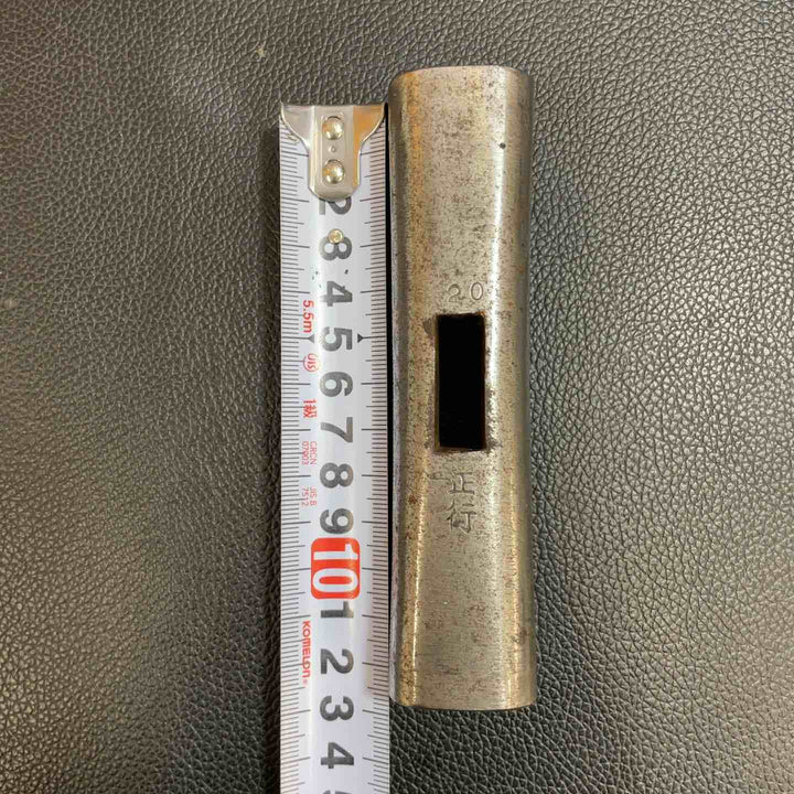 正行 玄能(玄翁) 四角 全鋼 722g 200匁【八潮店】